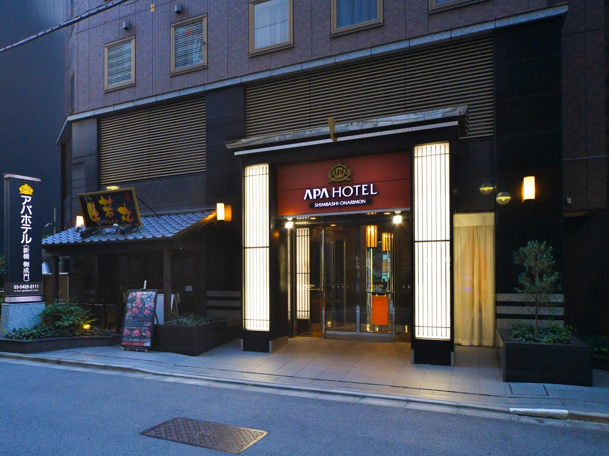 Apa Hotel Shimbashi Onarimon Tóquio Exterior foto