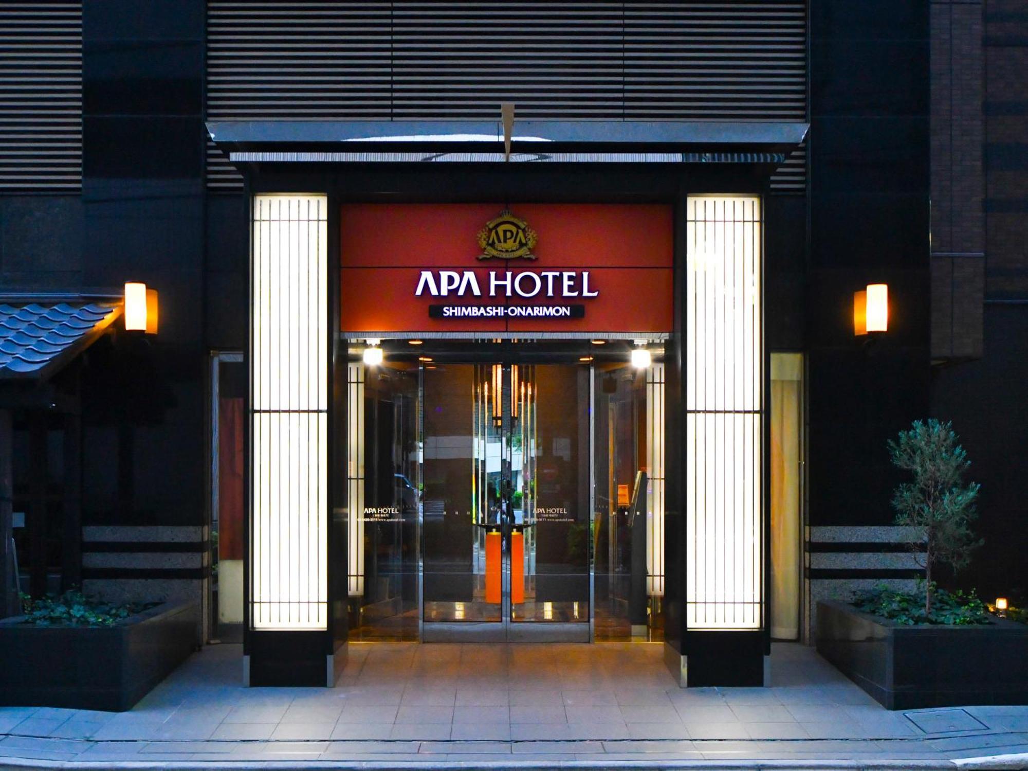 Apa Hotel Shimbashi Onarimon Tóquio Exterior foto